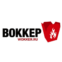 Wokker Wokker