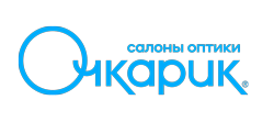 Очкарик