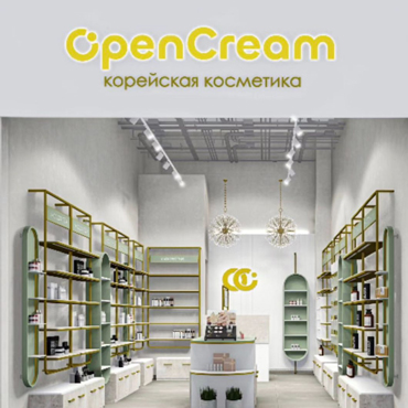 Open Cream – магазин корейской косметики в ТРЦ «Пятая Авеню»