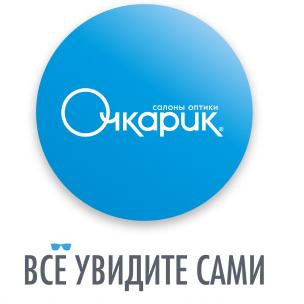 «Очкарик»: Как укомплектоваться по полной? «Очкарик»: Как укомплектоваться по полной?
